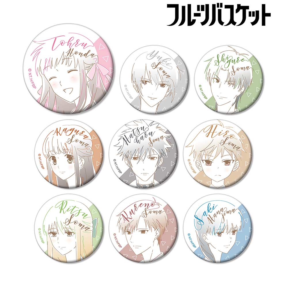 (PO) Fruits Basket Trading Lette-graph Can Badge Ver. A [BOX]