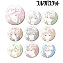 (PO) Fruits Basket Trading Lette-graph Can Badge Ver. A [BOX]