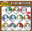(PO) My Hero Academia Hero Can Badge 15 [BOX]