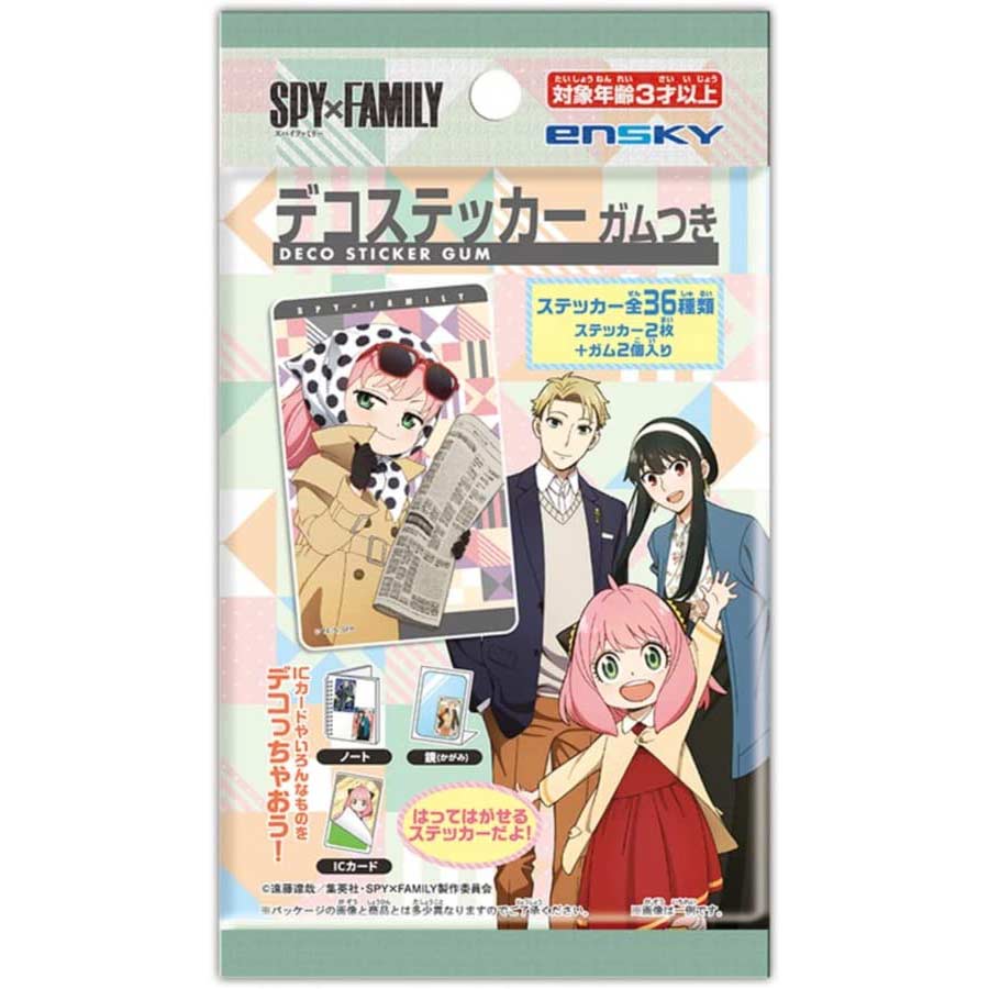 (PO) SPY x FAMILY Deco Sticker [BOX]