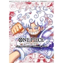 BANDAI Official One Piece CARD GAME 2nd Anniversry Guide Book [Book]