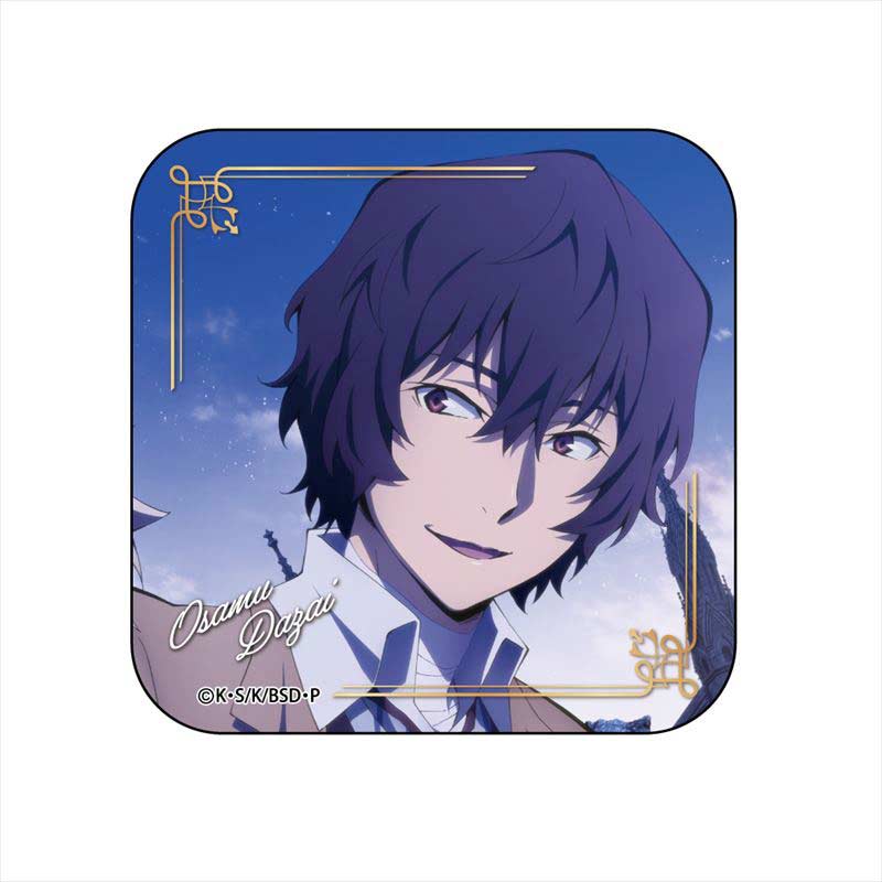 Bungo Stray Dogs Magazine Copyright Square Can Badge Dazai Osamu