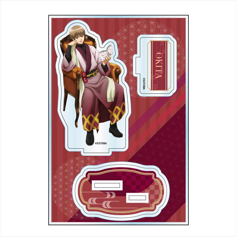 Gintama Reading Acrylic Stand Jr. Big Okita Sougo