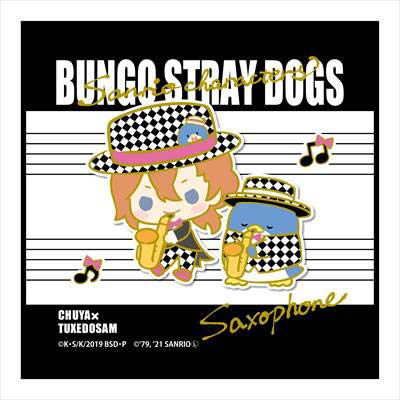 (PO) Bungo Stray Dogs x Sanrio Characters Mini Towel Nakahara Chuya x Tuxedosam Orchestra Ver.