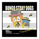 (PO) Bungo Stray Dogs x Sanrio Characters Mini Towel Nakahara Chuya x Tuxedosam Orchestra Ver.