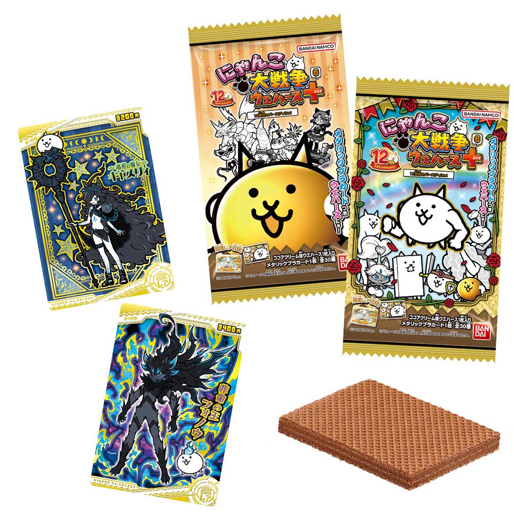 (PO) The Battle Cats Wafer Card + 6 -12th Birthday Nya!- [BOX]