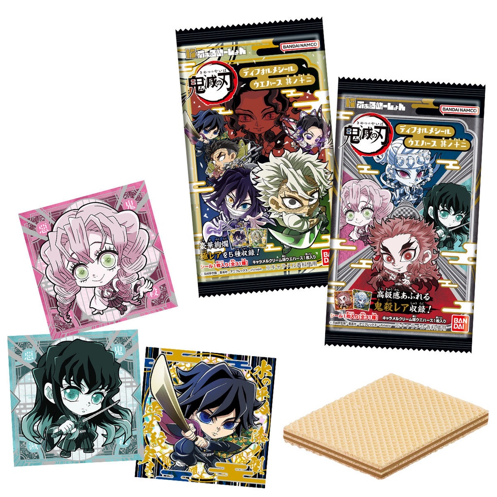 (PO) Nyaformation Demon Slayer: Kimetsu no Yaiba Deformed Sticker Wafer Seal Vol. 12 [BOX]