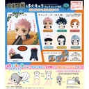 JJ-29 Jujutsu Kaisen Hug x Character Collection 1 & 2 [BOX]