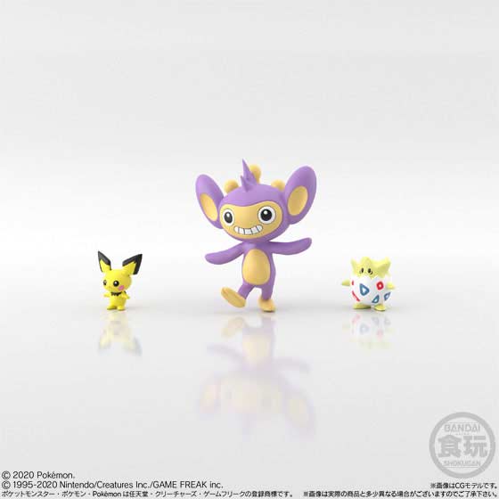 (PO) Pokemon Scale World Johto Region - Pichu, Togepi & Aipom set