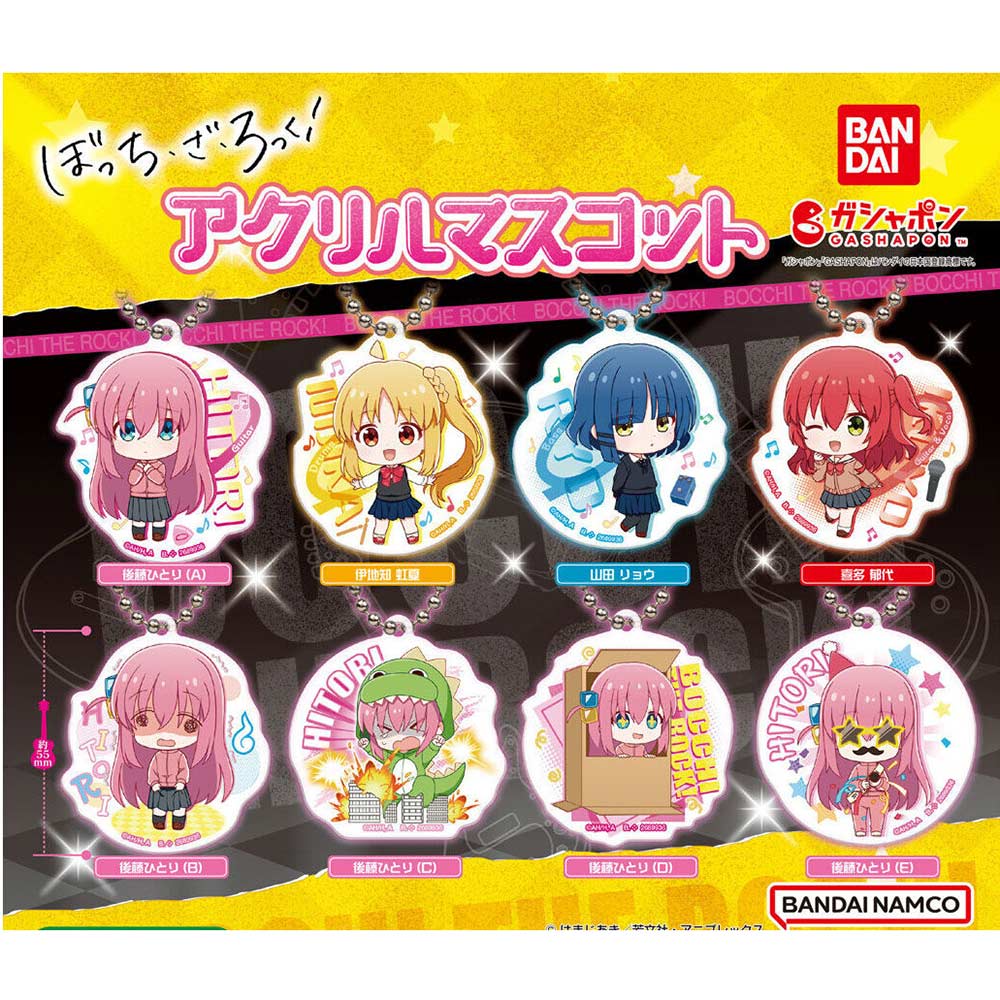 Bocchi the Rock! Acrylic Mascot