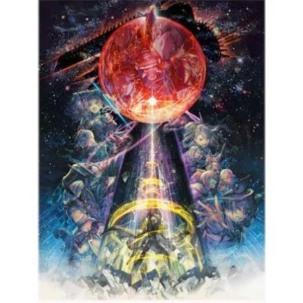 (PO) Granblue Fantasy GRAPHIC ARCHIVE VIII (Book)