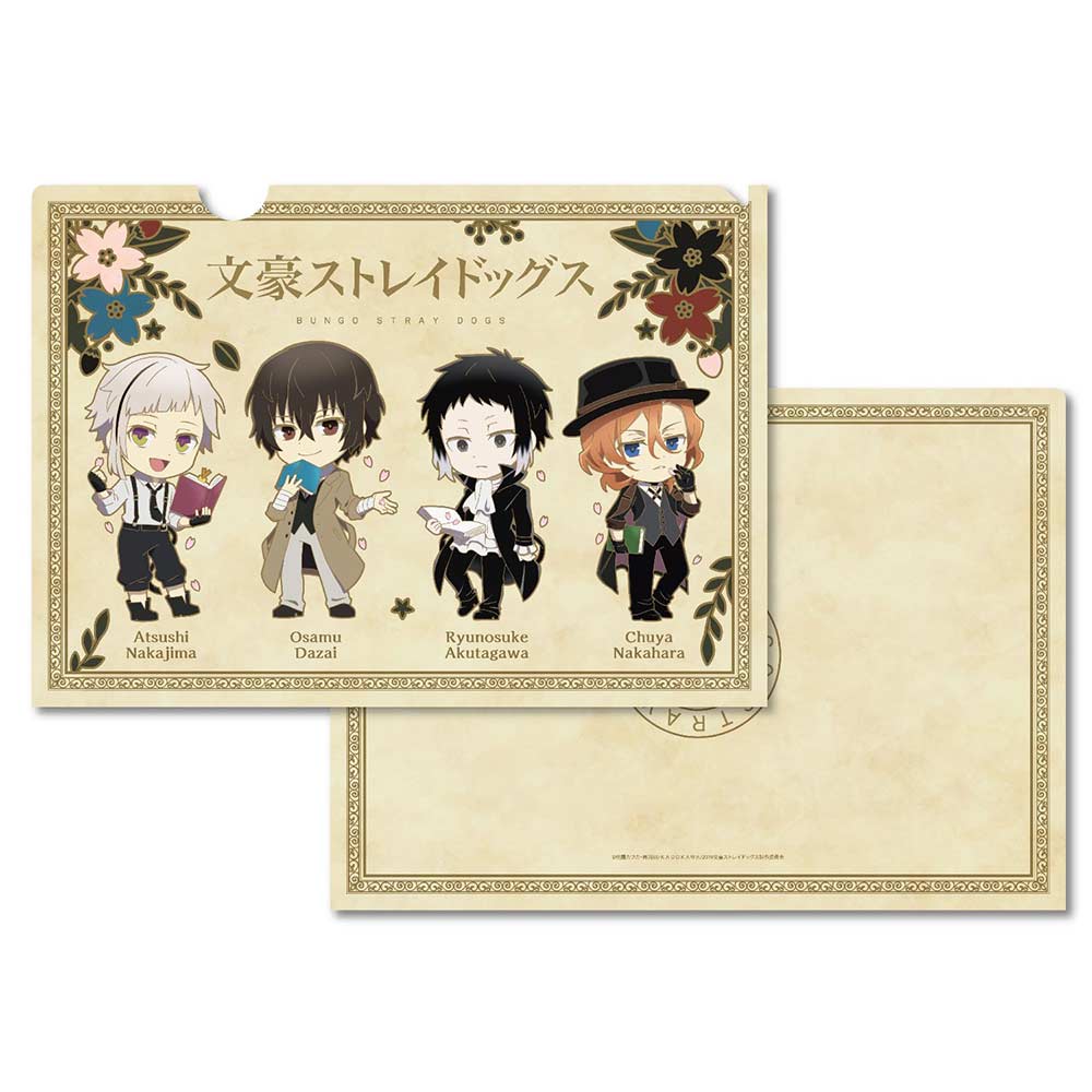 (PO) Bungo Stray Dogs Clear File A