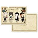 (PO) Bungo Stray Dogs Clear File A