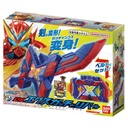 Kamen Rider Gotchard DX EX Gotchalibur