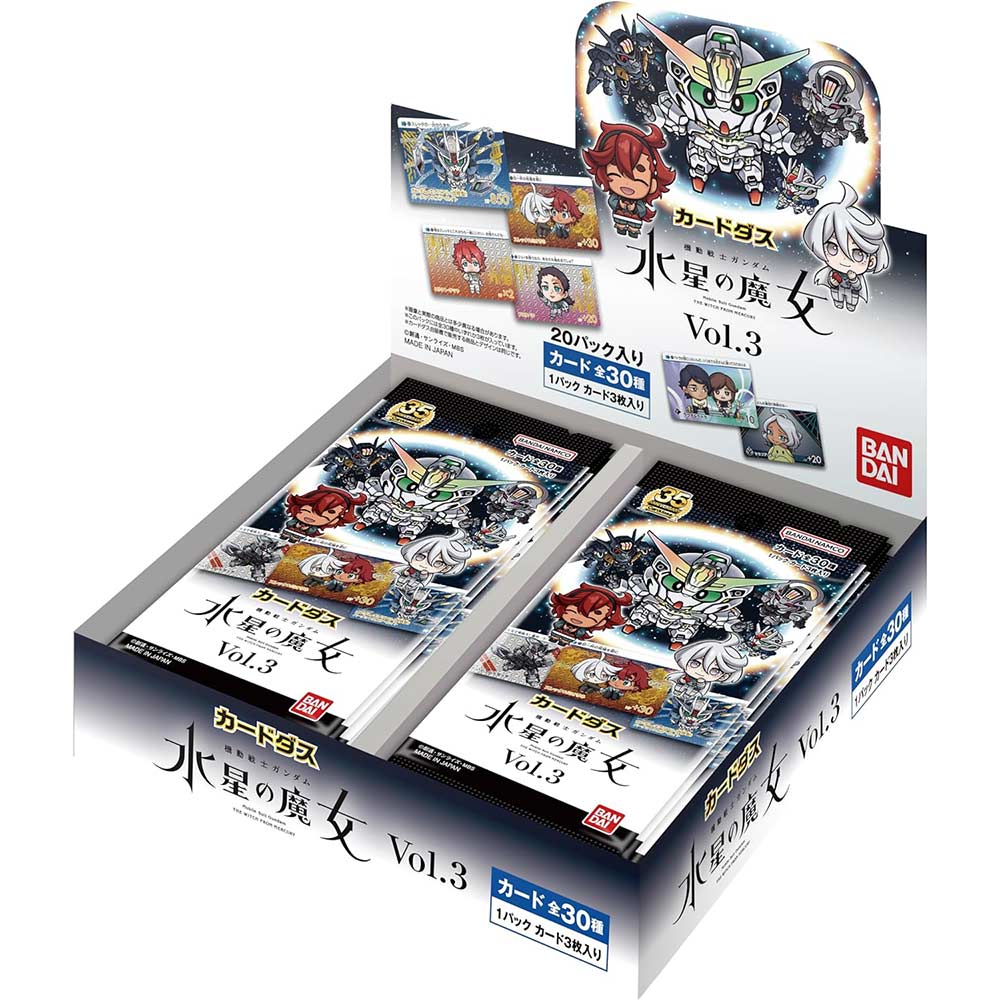 Gundam: The Witch from Mercury Carddass Card Vol.3 [BOX]