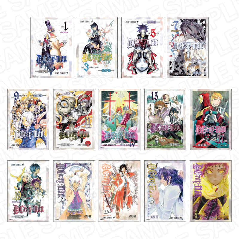 (PO) D.Gray-man Square Magnet Vol. 1 [BOX]