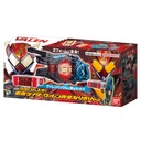 Kamen Rider Gavv DX Transform Gun Varen Buster Kamen Rider Varen Complete Dress-up Set