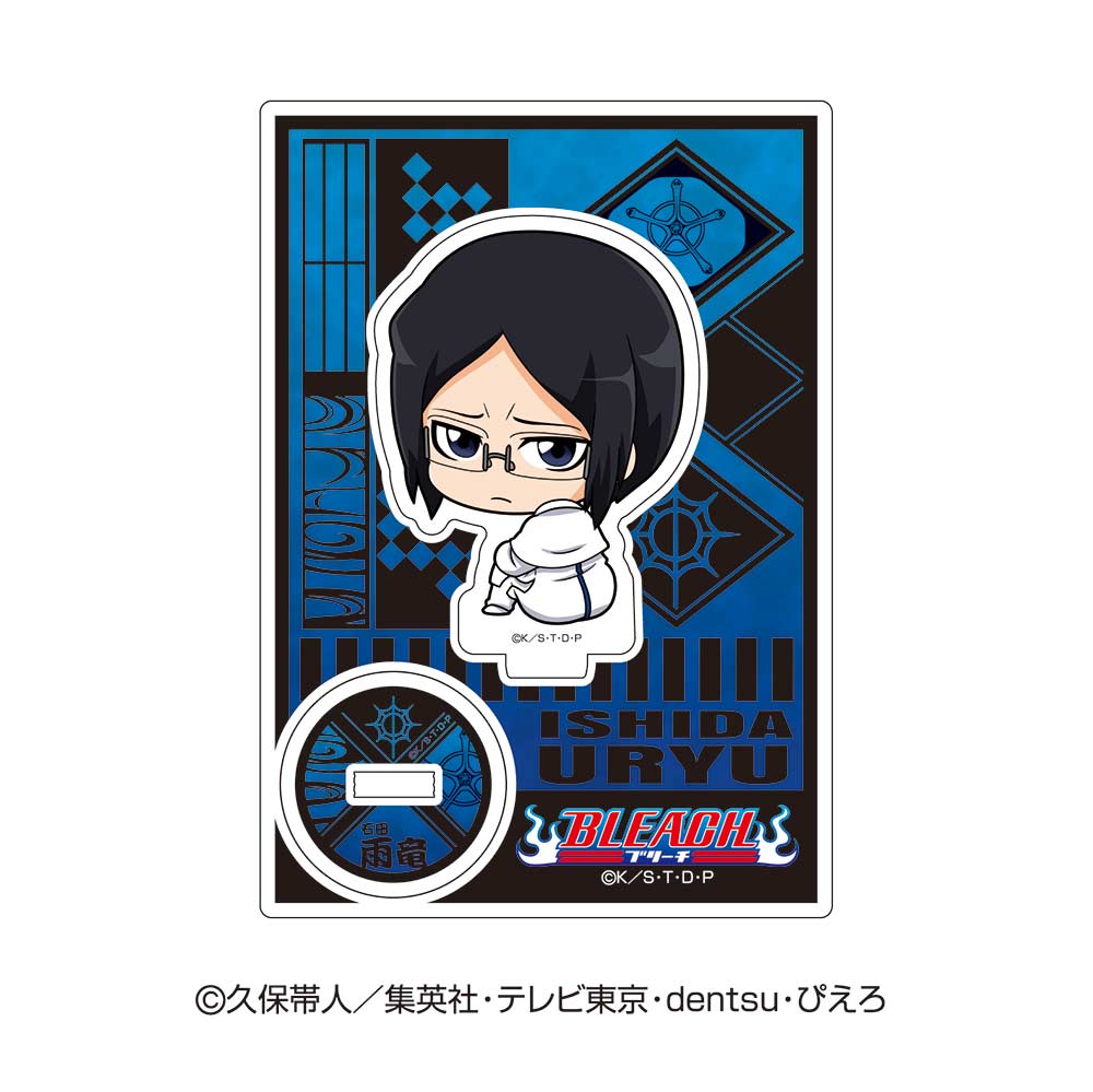 (PO) Bleach Bocchi-kun Acrylic Stand - Ishida Uryu
