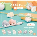 (PO) Cable Kajikaji Mameshiba (Japanese Dog)