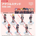 (PO) Dark Moon: The Blood Altar Acrylic Stand