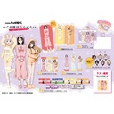 Chara Fuku kuji - Kaguya-sama wa Kokurasetai: Ultra Romantic