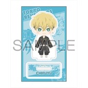(PO) Tokyo Revengers x Pas Chara Acrylic Stand - Matsuno Chifuyu