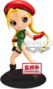 (PO) Q Posket Street Fighter series - Cammy (Green) (3)
