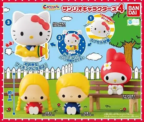 (PO) Capchara Sanrio Characters 4 (9)