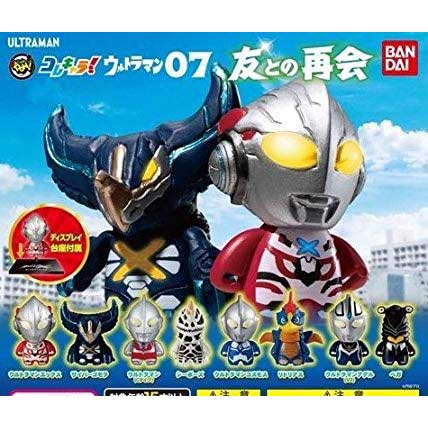 (PO) ColleChara! Ultraman 07 Reunion with Friend (5)