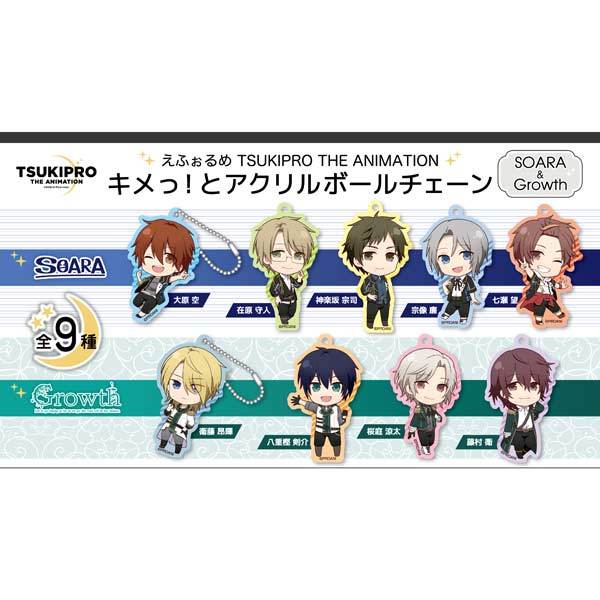 (PO) Eformed TSUKIPRO Kimetto! Acrylic Ball Chain SOARA & Growth (3)