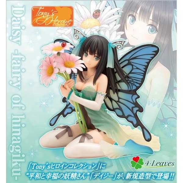 (PO) Tony's Heroine Collection Daisy - Fairy of Hinagiku (5)