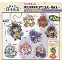 (PO) Pita! Defome Hakyu Hoshin Engi Acrylic Key Chain (3)