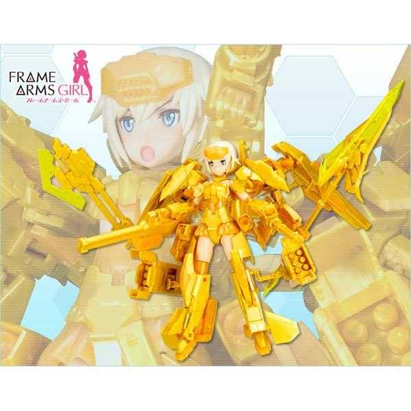 (PO) Frame Arms Girl - Gourai-Kai Final Battle version (6)