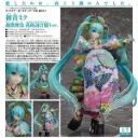 (PO) Character Vocal Series 01 Vocaloid - Hatsune Miku Chokabuki Kuruwakotoba Awasekagami Ver. (10)