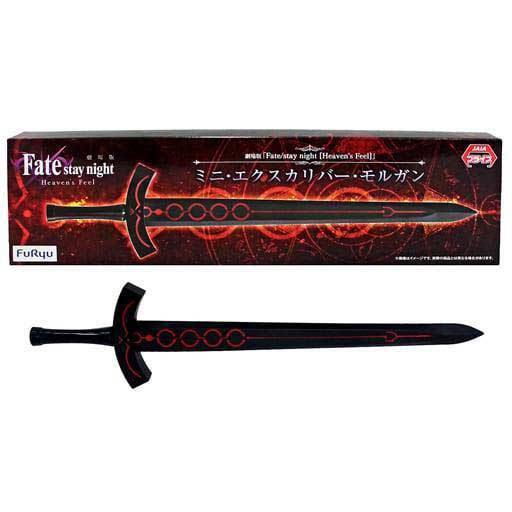 (PO) Fate/Stay Night Heaven's Feel Mini Excalibur - Morgan (3)
