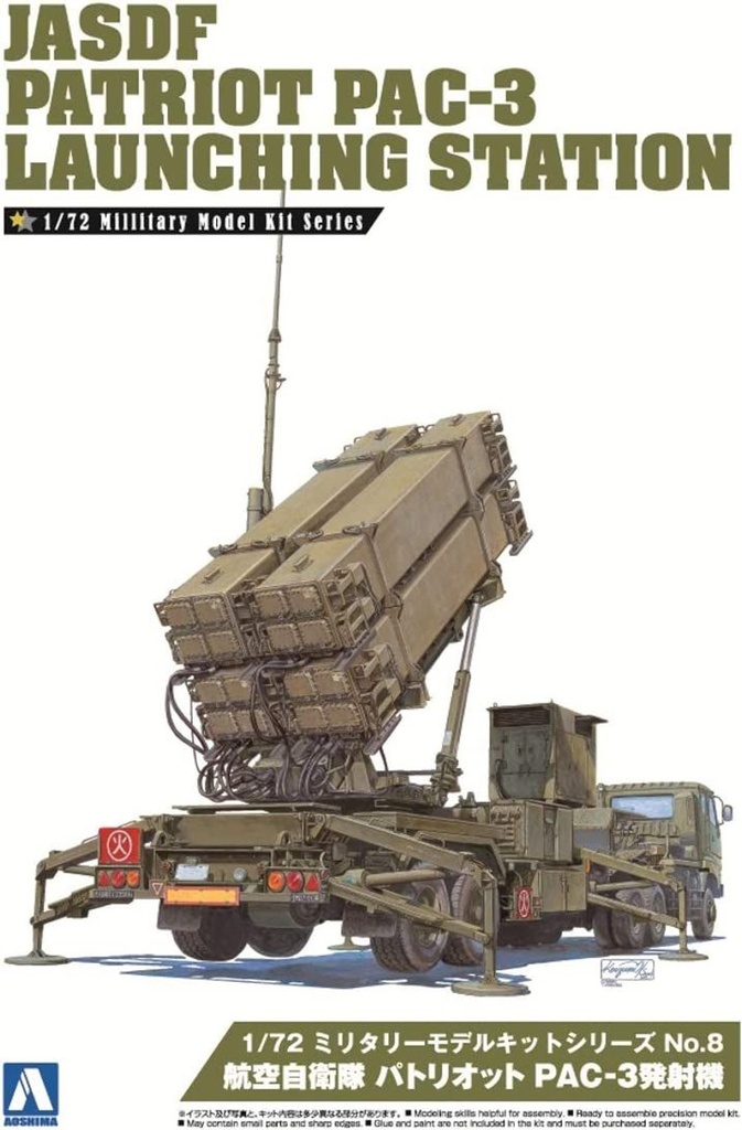 1/72 Japan Air Self Defence Force Patriot PAC-3 Launching Station