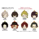 (PO) Bungou Stray Dogs Embroidery Strap Collection (8)