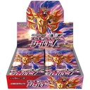 (PO) Pokemon Card Game Sword & Shield Expansion Pack Shield (Jap) (12)