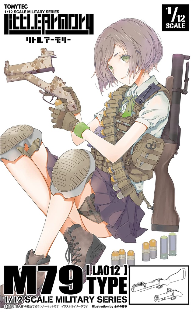 (PO) LittleArmory LA012 M79 Type (Re-issue) (1)