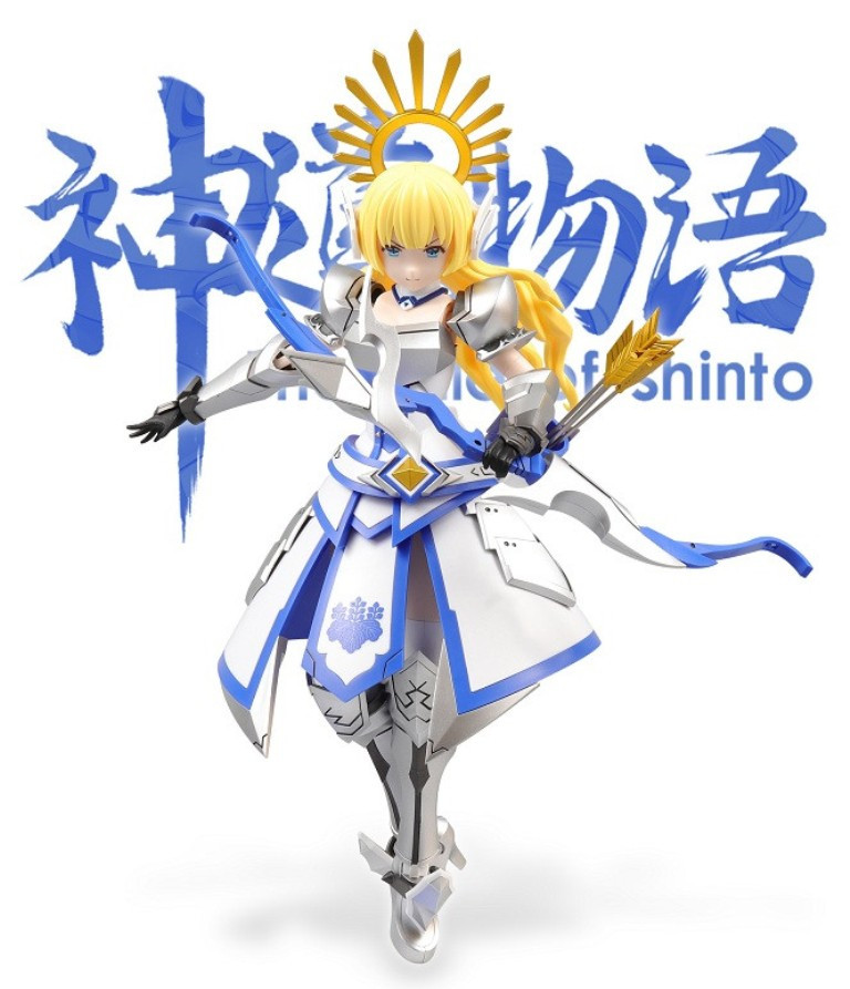 The Tale of Shindo - Toyotomi Shu