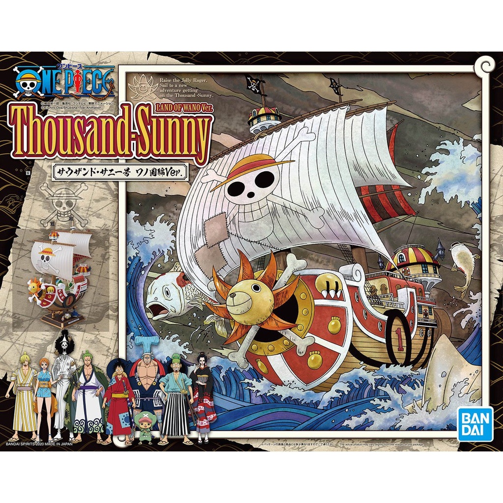 One Piece - Thousand Sunny Wano Country Ver. (7)
