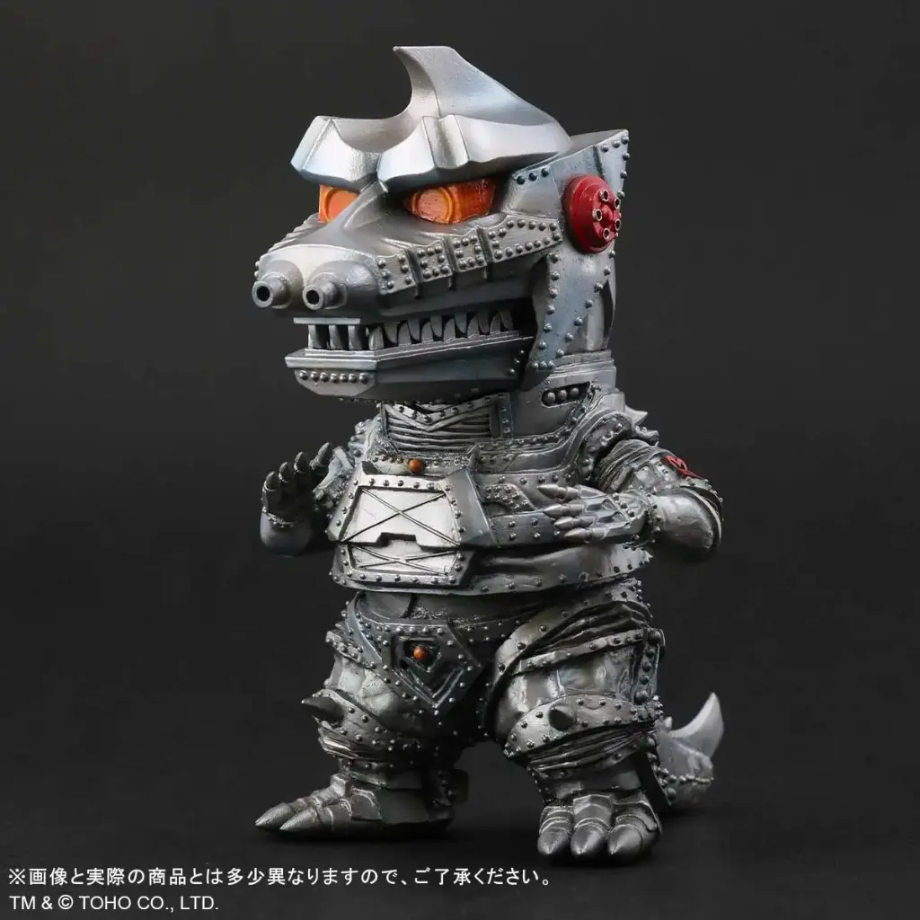(PO) Default Real Godzilla vs. Mechagodzilla - Mechagodzilla 1974 Regular Circulation Ver. (11)