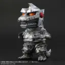 (PO) Default Real Godzilla vs. Mechagodzilla - Mechagodzilla 1974 Regular Circulation Ver. (11)