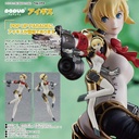 (PO) POP UP PARADE Persona 3 - Aigis