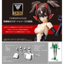(PO) Megami Device M.S.G 01 Tops Set Skin Color A (Re-issue)