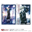 (PO) Tokyo Revengers Clear File E Matsuno Chifuyu U91 22H 010