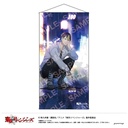 (PO) Tokyo Revengers Life Size Tapestry Night Rain H Hanma Shuji
