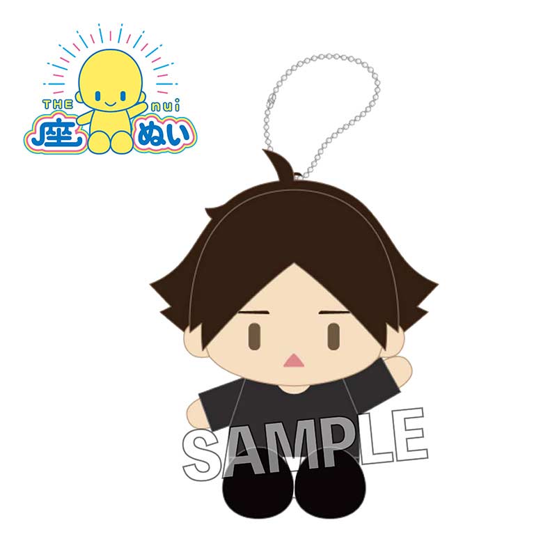 (PO) Haikyu!! THE nui Uniform Ver. - Suna Rintaro