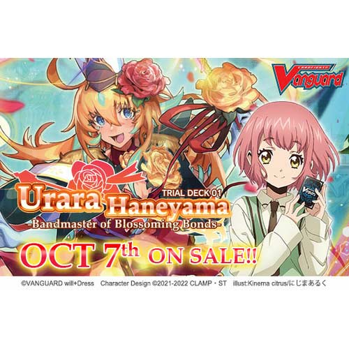 (PO) CardFight!! Vanguard will+Dress Trial Deck Vol. 1 Urara Haneyama - Bandmaster of Blossoming Bonds - [VGE-D-TD01] (Eng) [BOX]