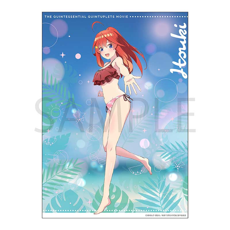 (PO) The Quintessential Quintuplets Movie Clear Poster - Nakano Itsuki